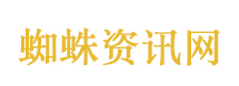谢娜李小冉亲了